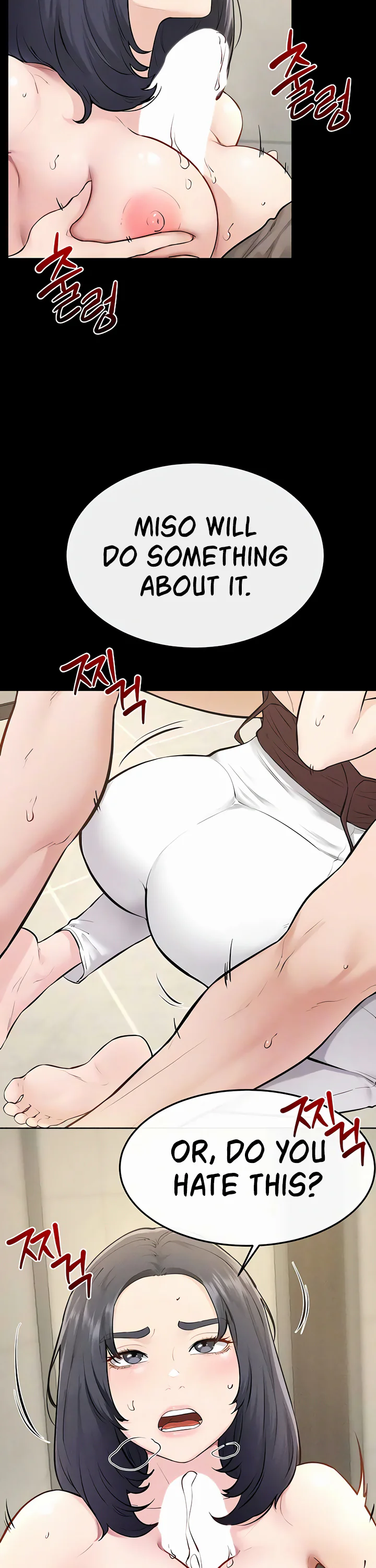 My New Family Treats Me Well Chapter 110 page 8