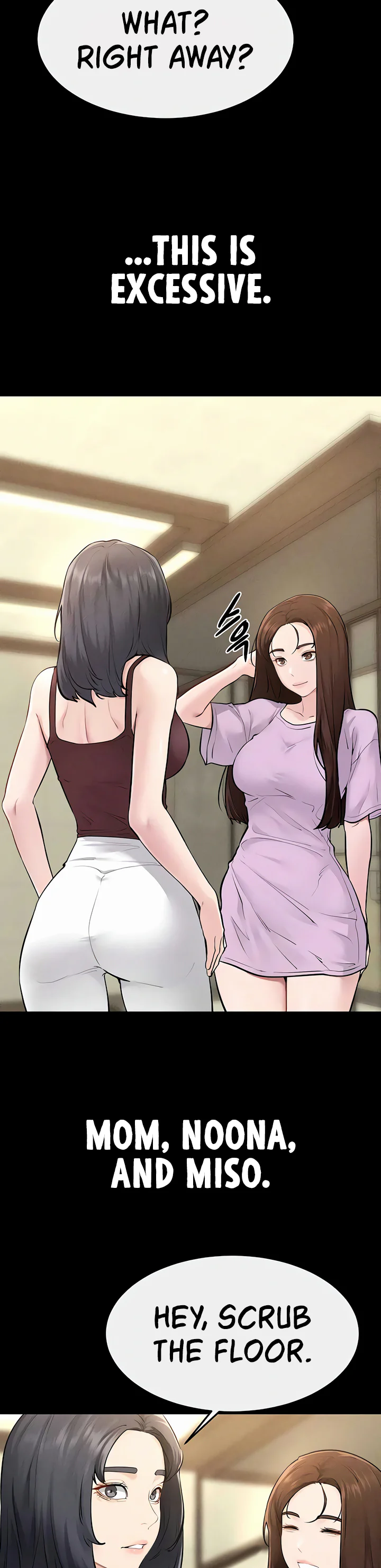 My New Family Treats Me Well Chapter 110 page 29