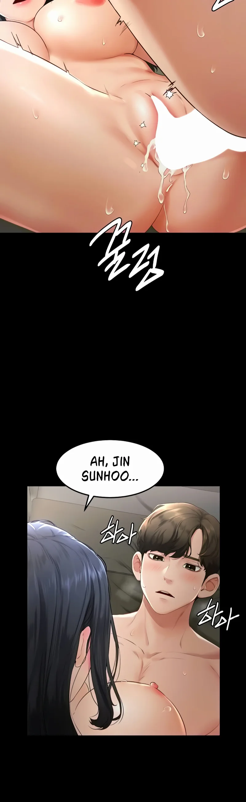 My New Family Treats Me Well Chapter 6 page 22