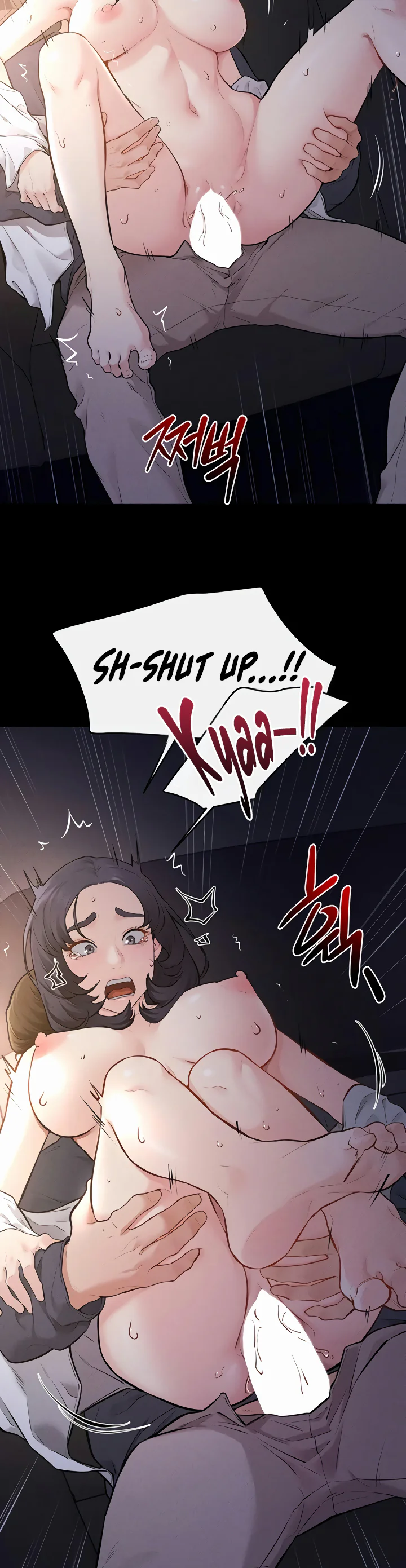 My New Family Treats Me Well Chapter 112 page 18