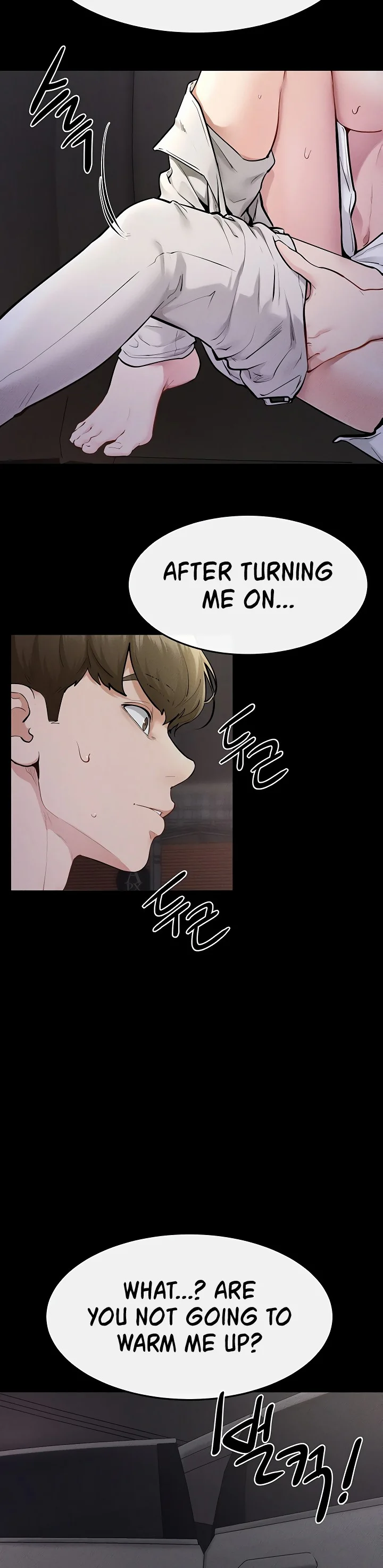 My New Family Treats Me Well Chapter 112 page 2