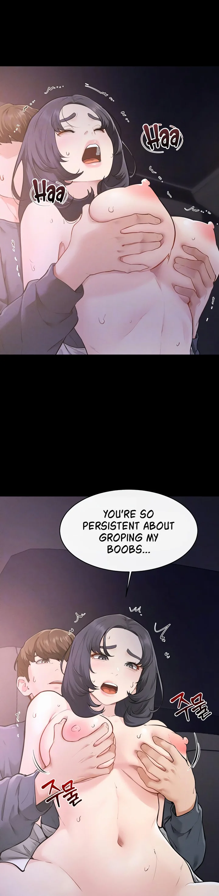My New Family Treats Me Well Chapter 112 page 5