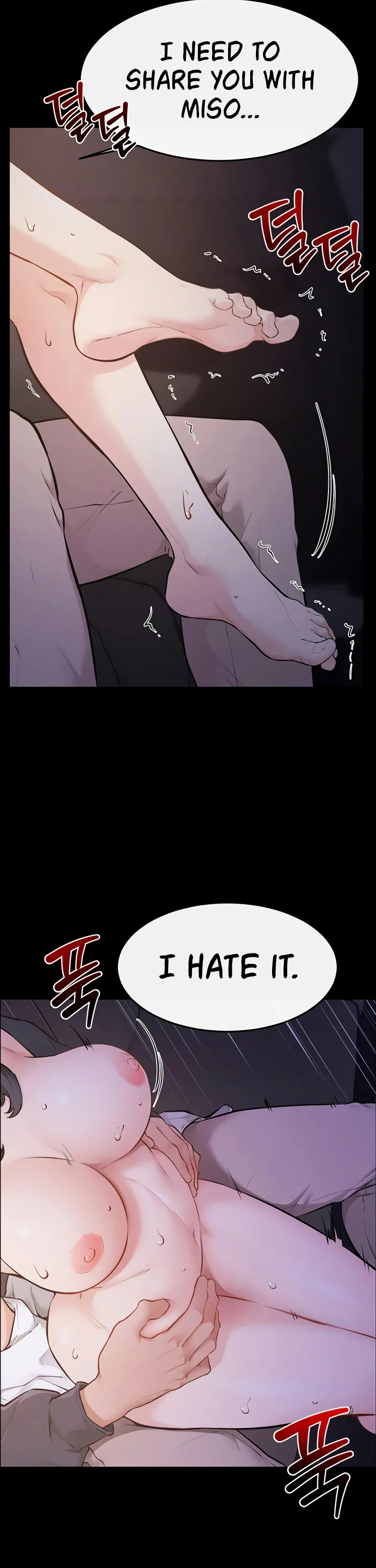My New Family Treats Me Well Chapter 112 page 21