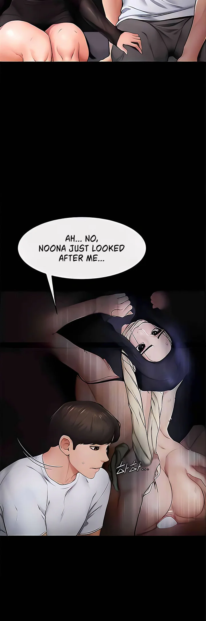 My New Family Treats Me Well Chapter 7 page 11