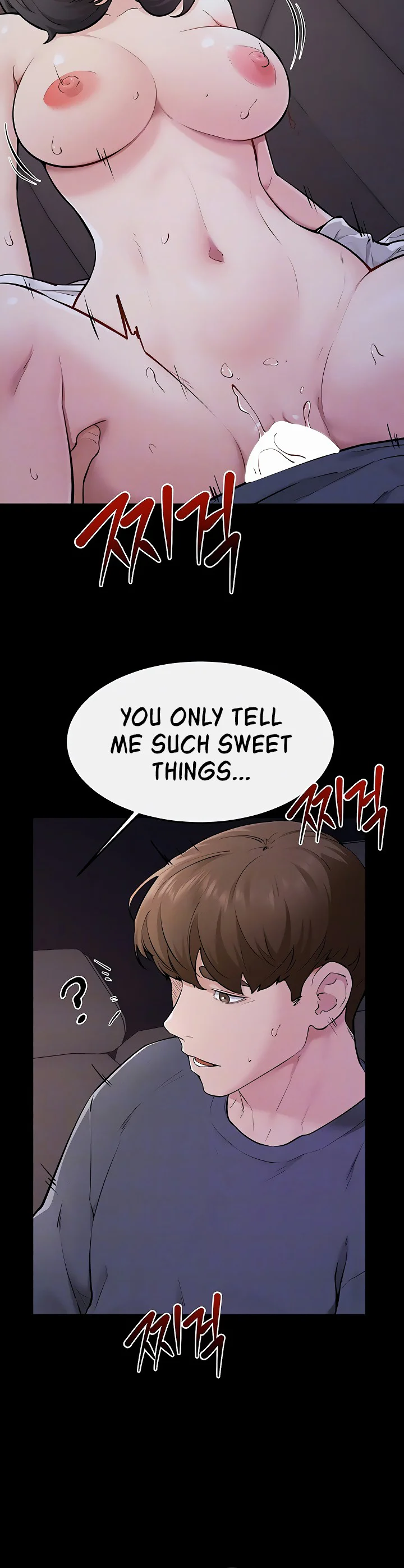 My New Family Treats Me Well Chapter 113 page 5