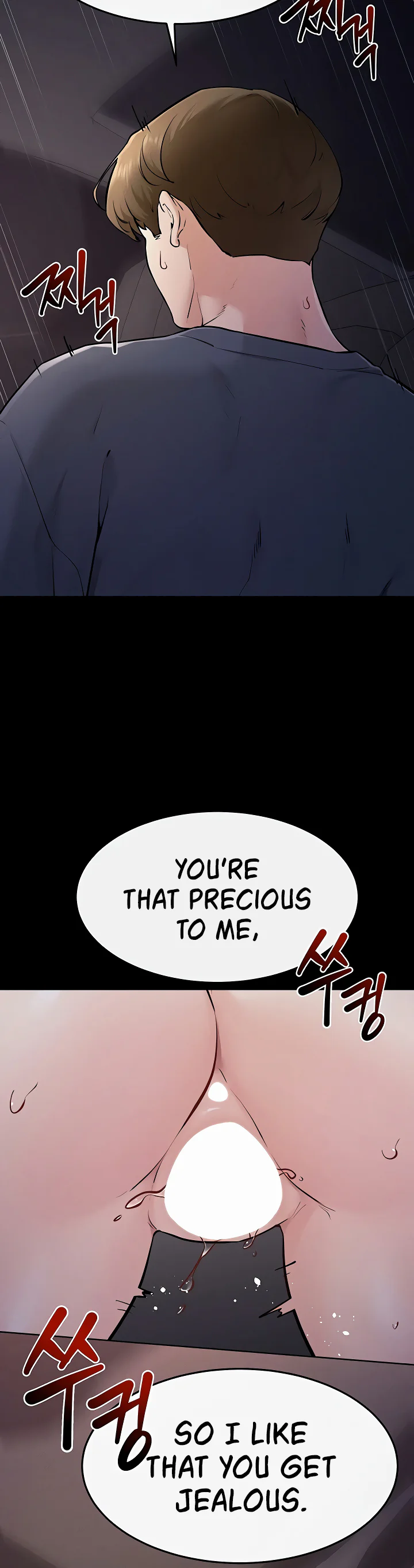 My New Family Treats Me Well Chapter 113 page 25