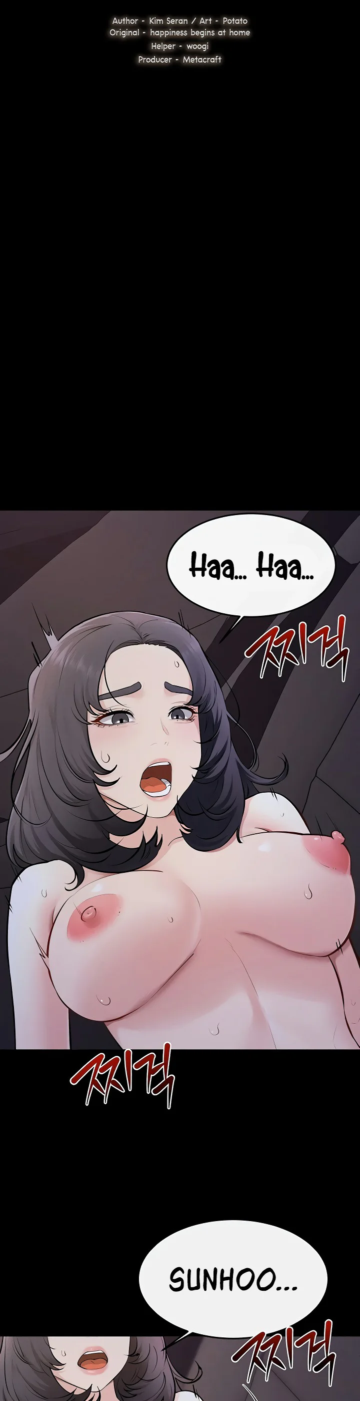 My New Family Treats Me Well Chapter 113 page 4