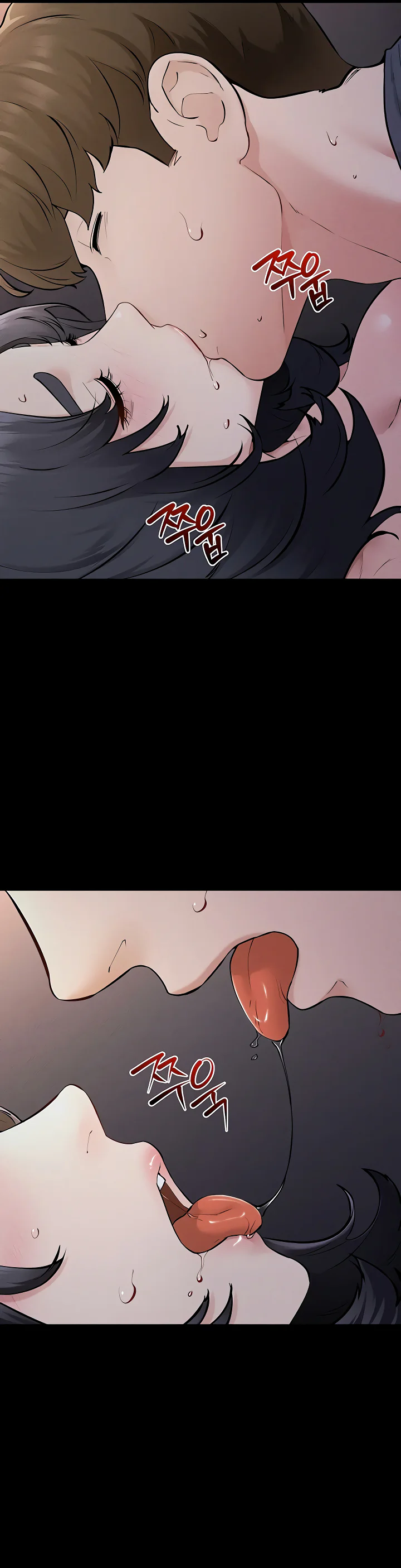 My New Family Treats Me Well Chapter 113 page 15