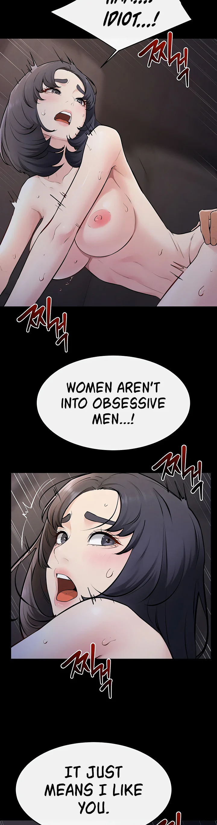 My New Family Treats Me Well Chapter 113 page 24