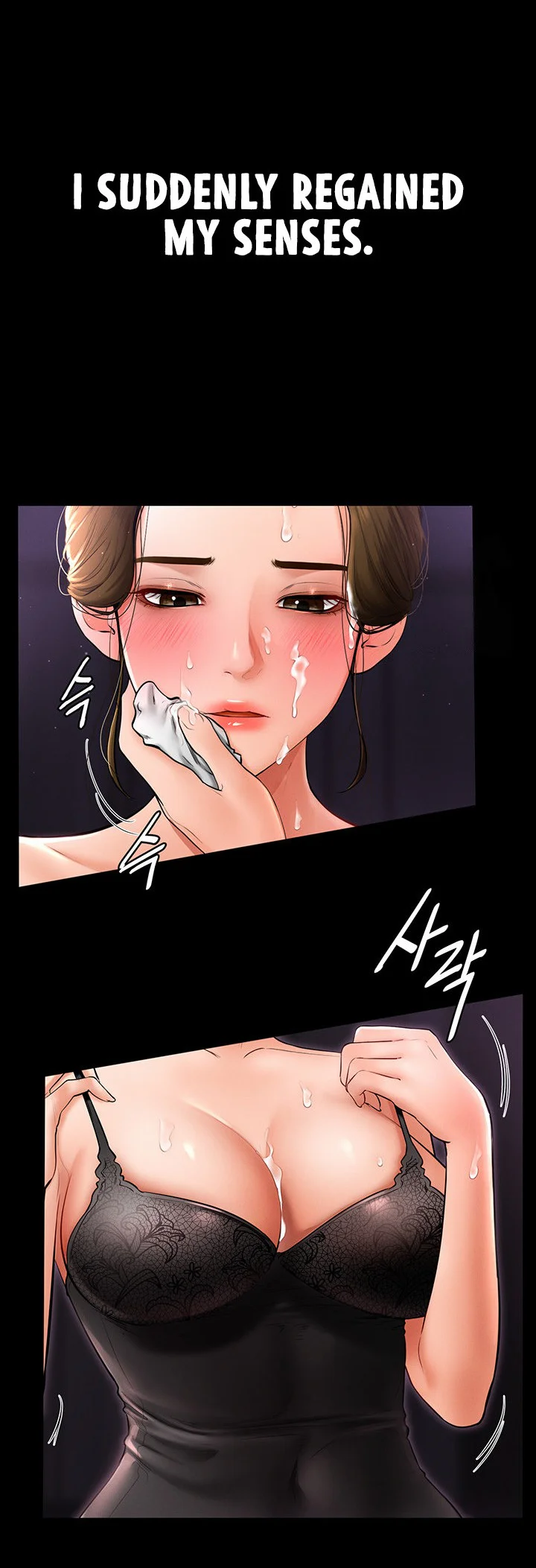 My New Family Treats Me Well Chapter 8 page 35