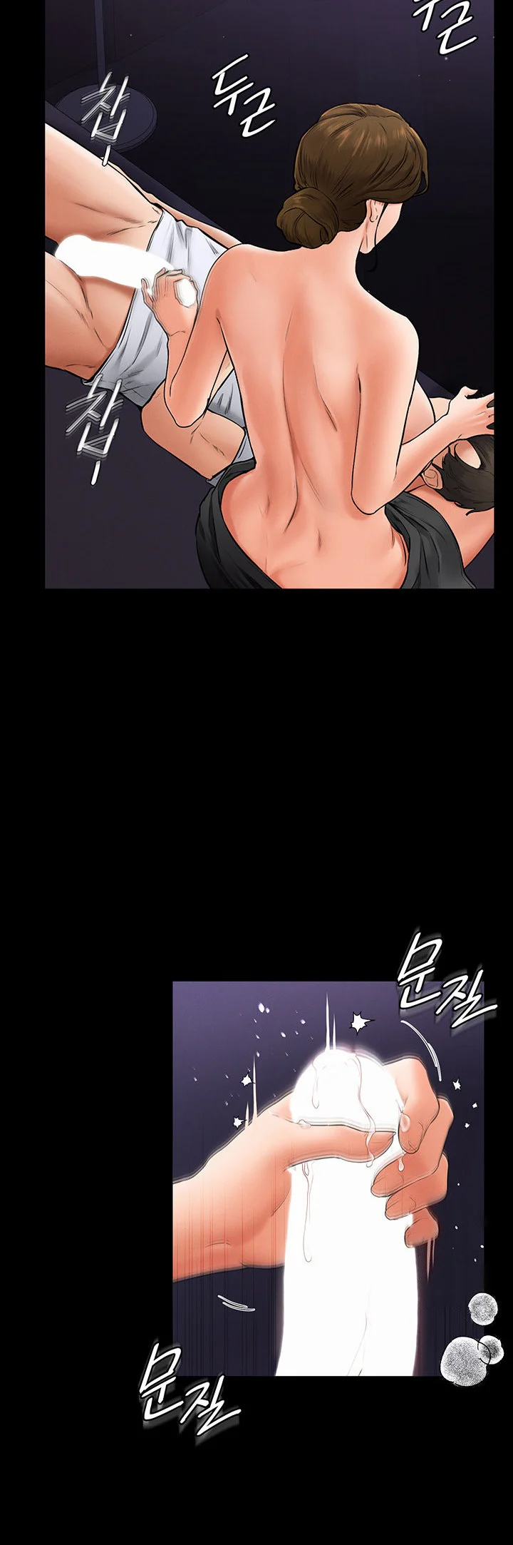 My New Family Treats Me Well Chapter 8 page 25