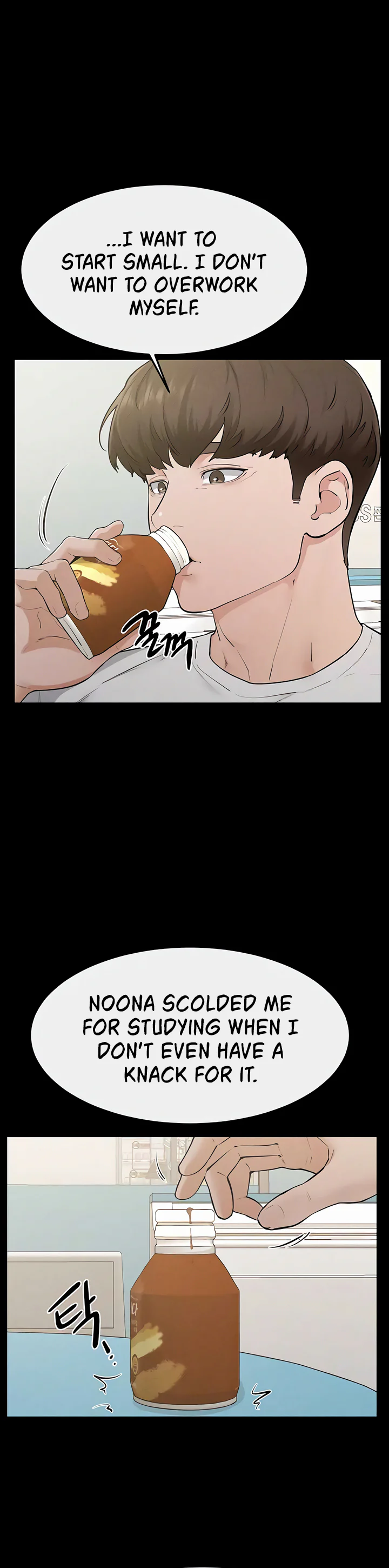 My New Family Treats Me Well Chapter 114 page 25