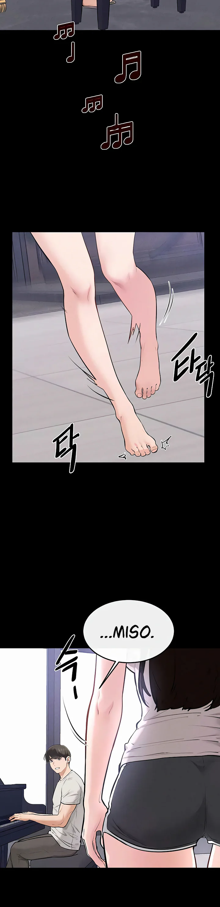 My New Family Treats Me Well Chapter 114 page 18