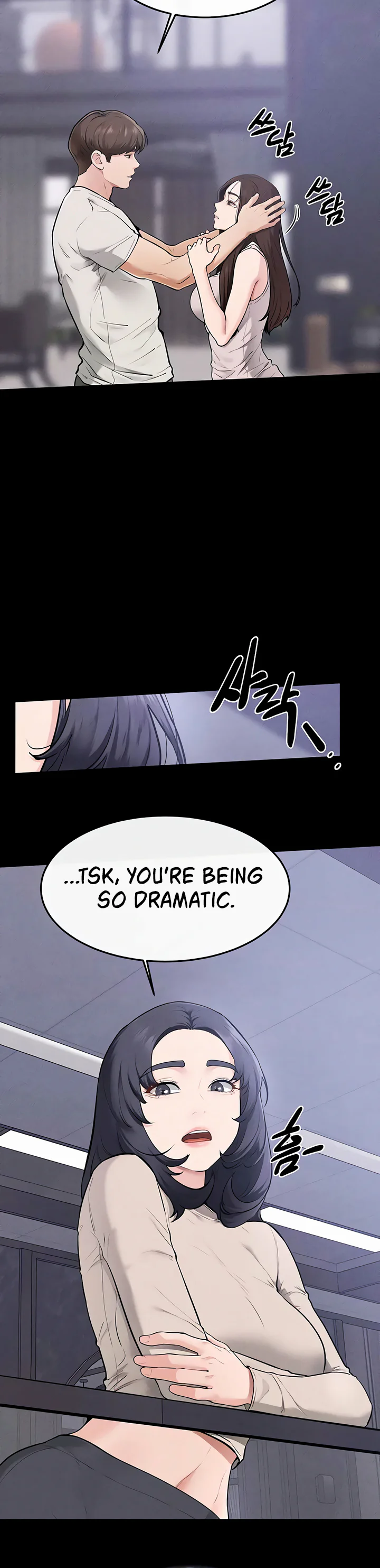 My New Family Treats Me Well Chapter 114 page 20