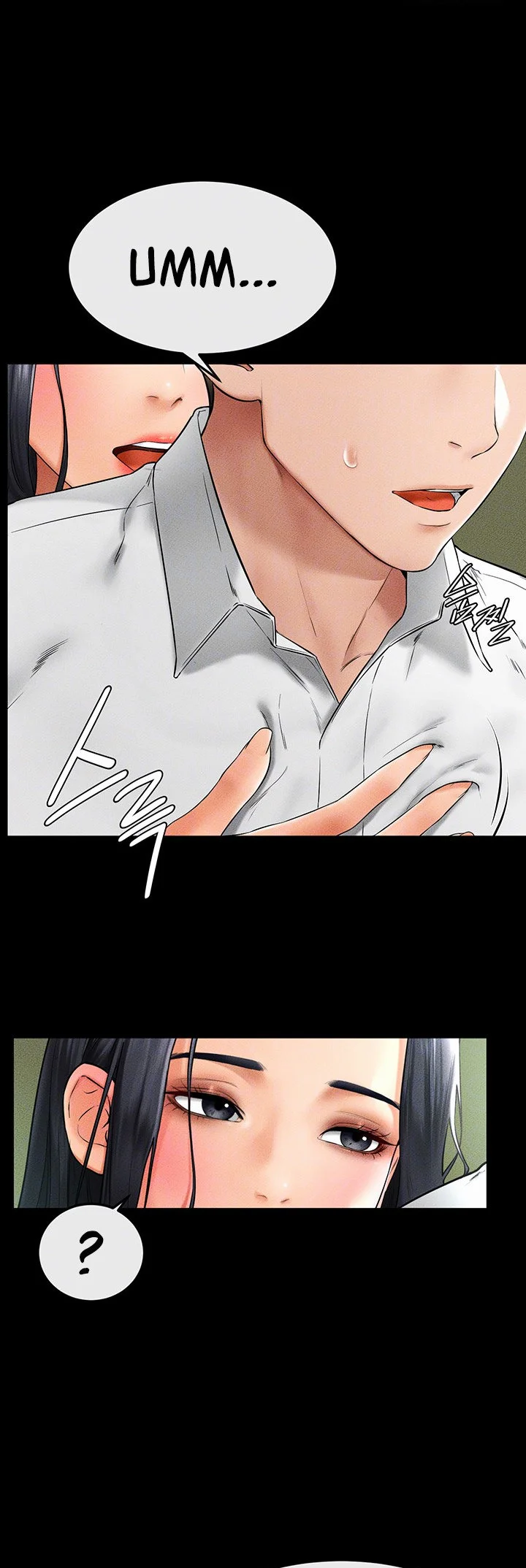 My New Family Treats Me Well Chapter 9 page 15