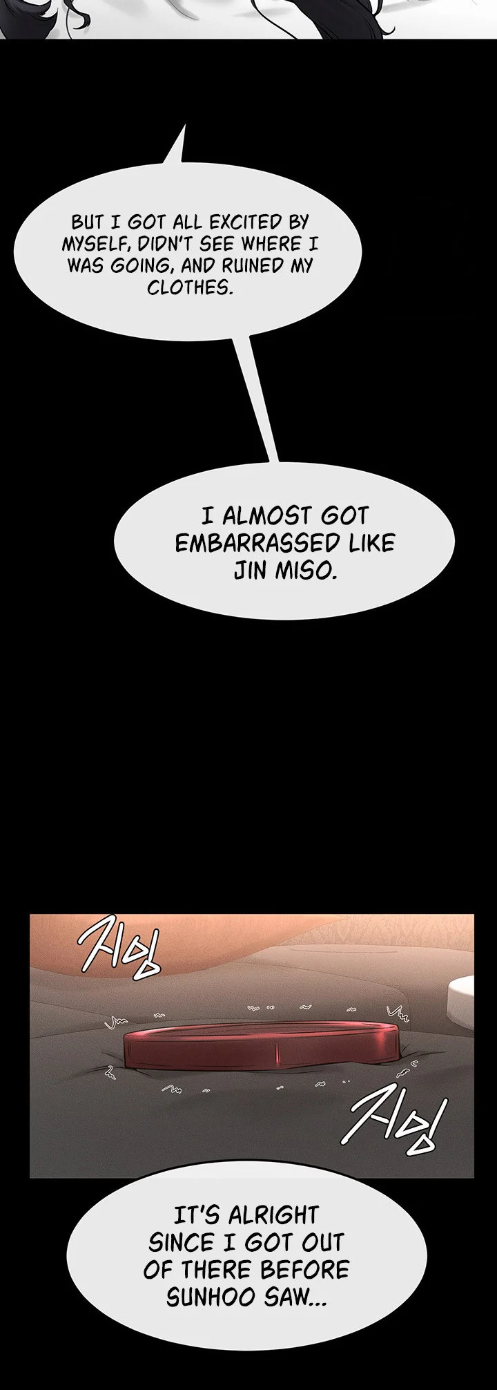My New Family Treats Me Well Chapter 9 page 47