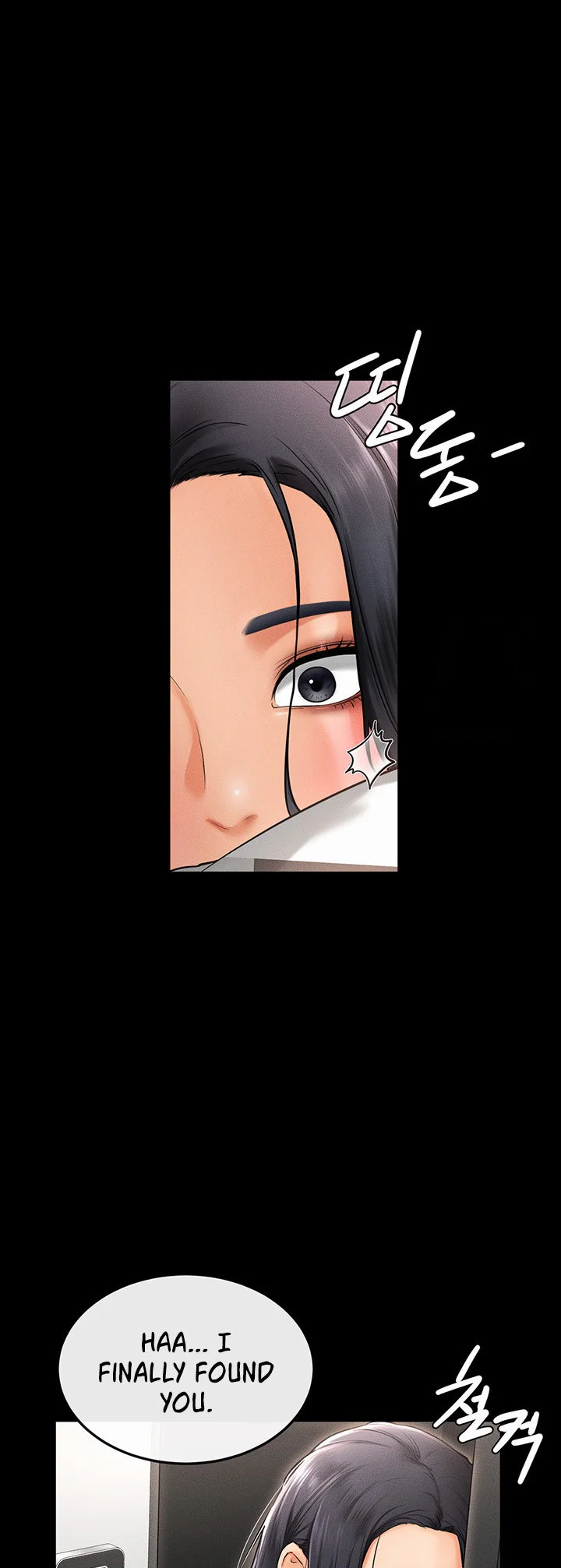 My New Family Treats Me Well Chapter 9 page 48