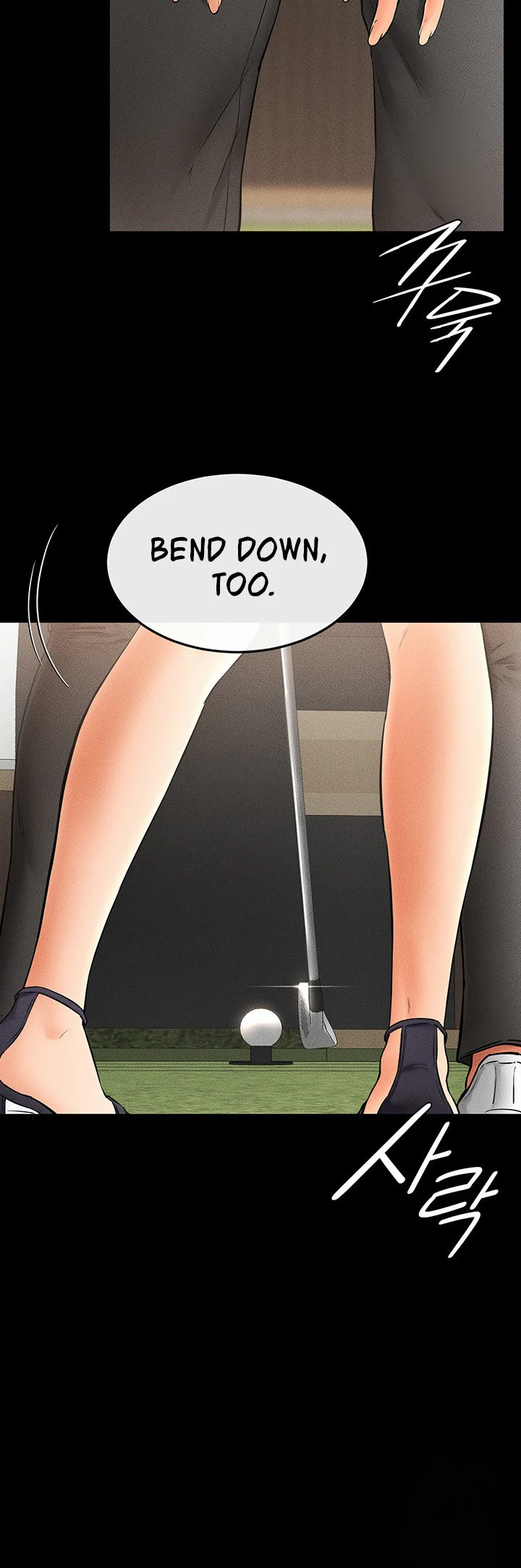 My New Family Treats Me Well Chapter 9 page 14