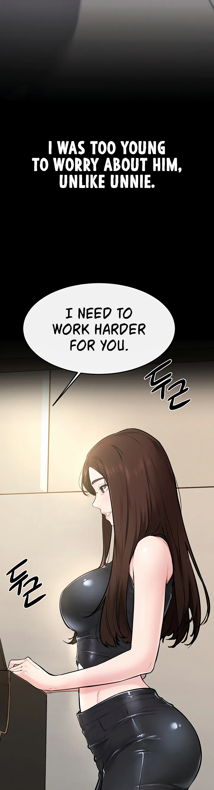 My New Family Treats Me Well Chapter 115 page 24