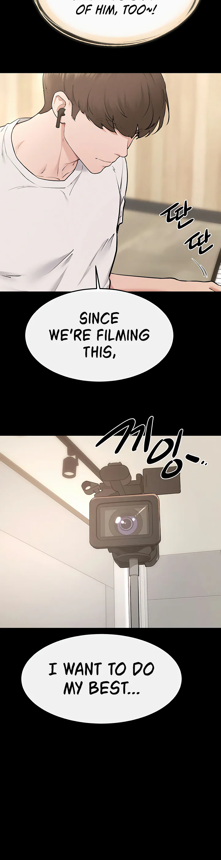 My New Family Treats Me Well Chapter 115 page 15