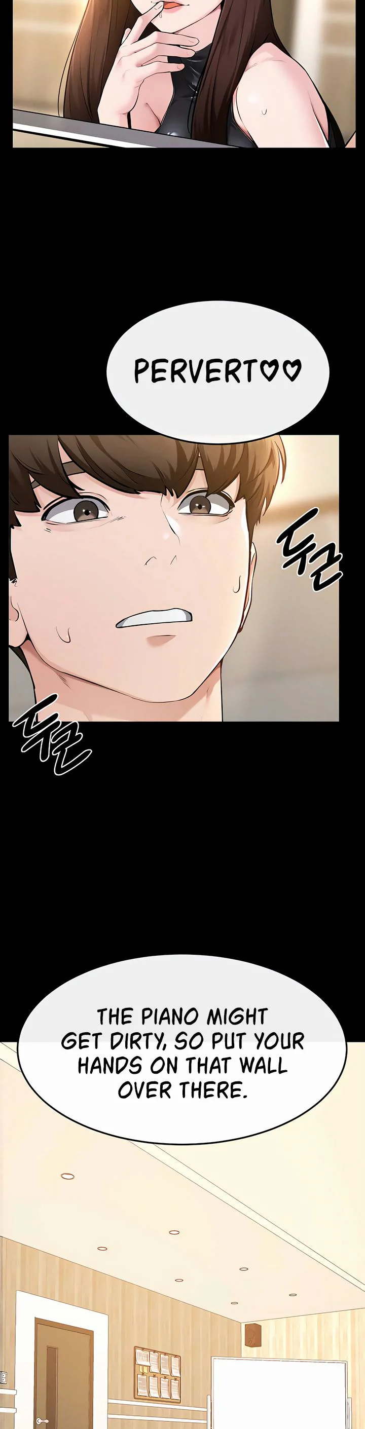 My New Family Treats Me Well Chapter 116 page 20