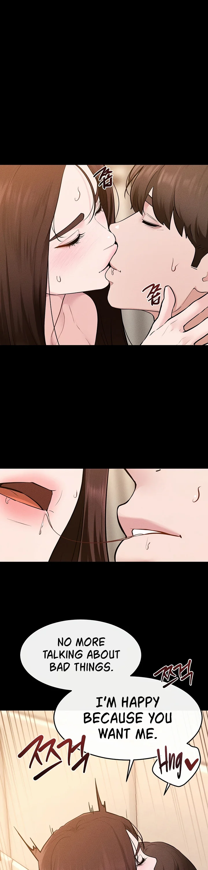 My New Family Treats Me Well Chapter 117 page 31