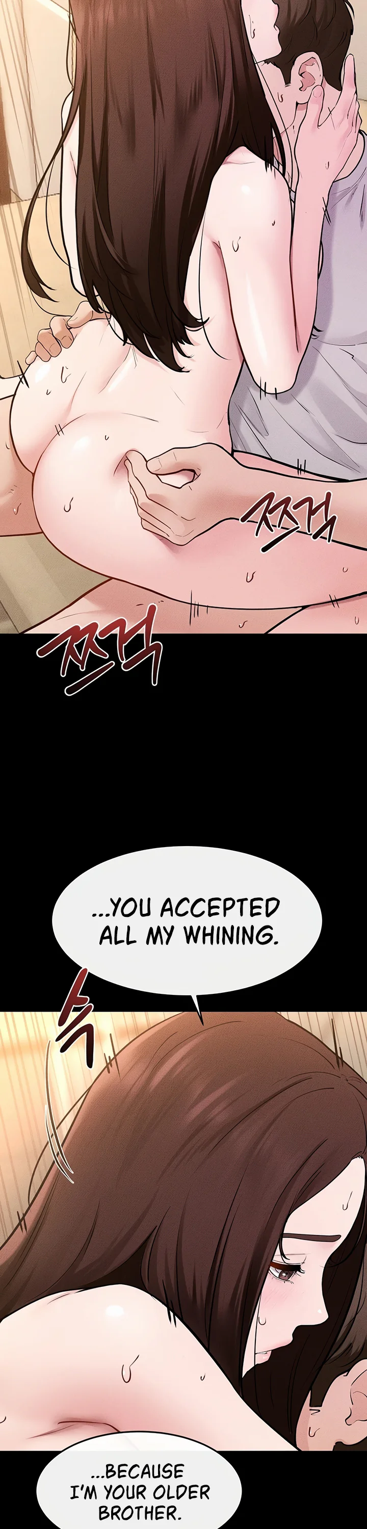 My New Family Treats Me Well Chapter 117 page 32