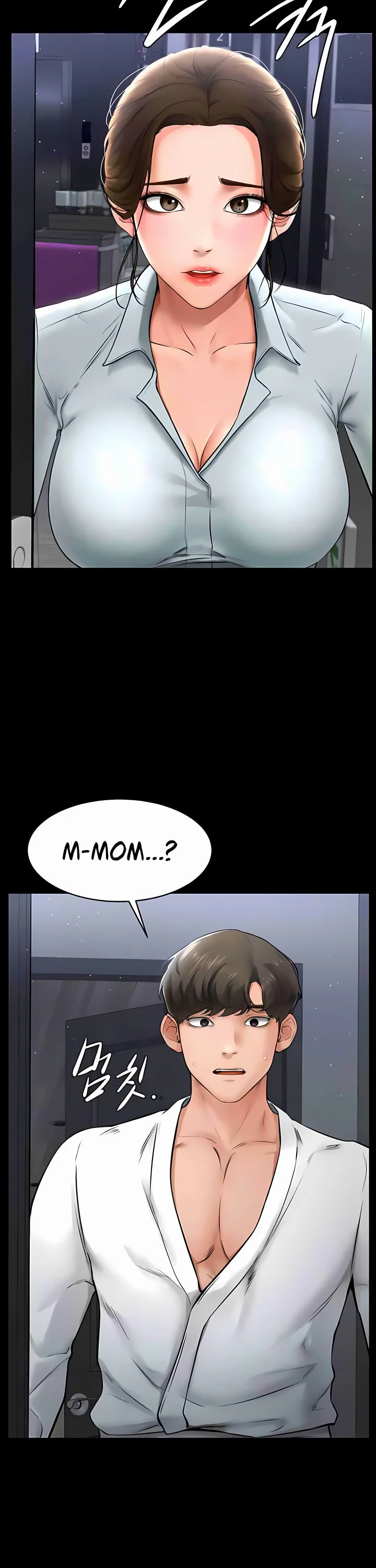 My New Family Treats Me Well Chapter 12 page 10