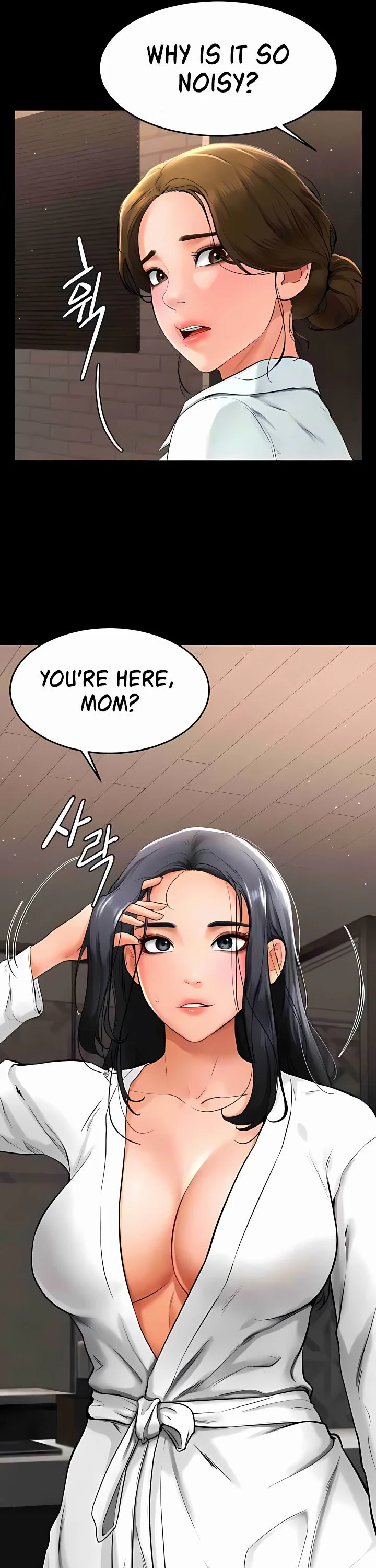 My New Family Treats Me Well Chapter 12 page 15