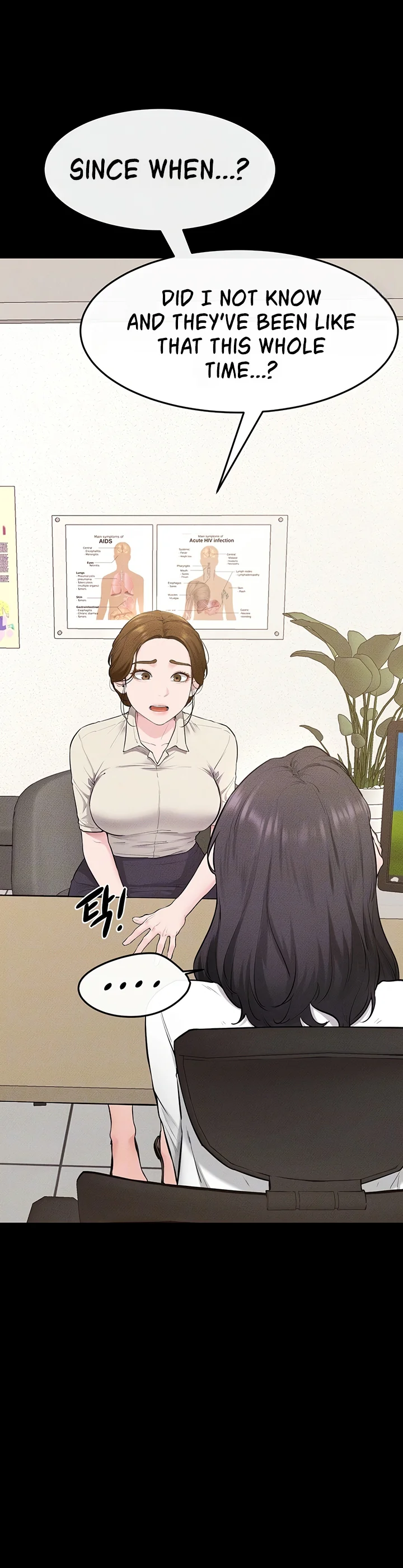 My New Family Treats Me Well Chapter 118 page 10