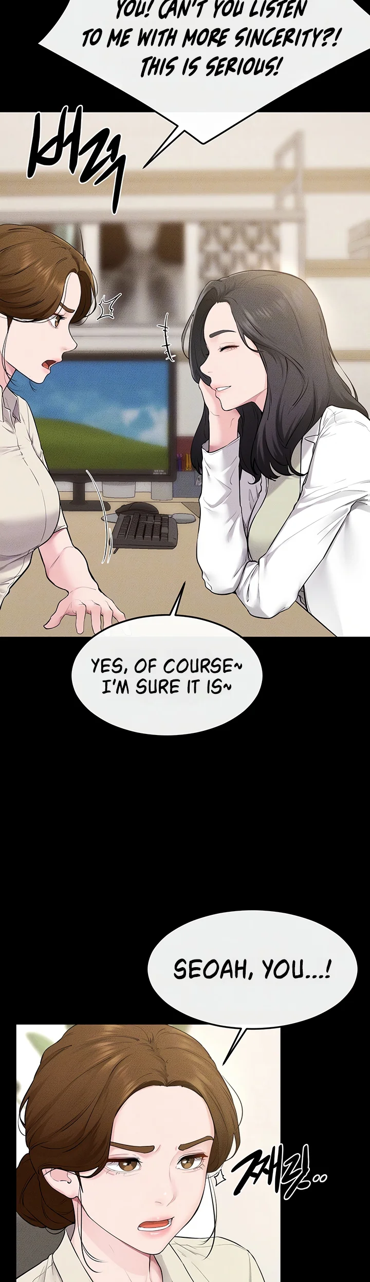 My New Family Treats Me Well Chapter 118 page 12