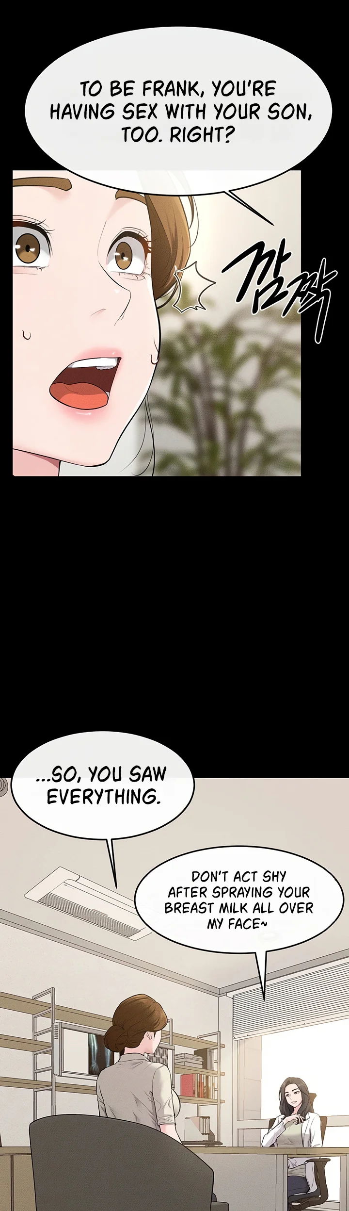 My New Family Treats Me Well Chapter 118 page 14