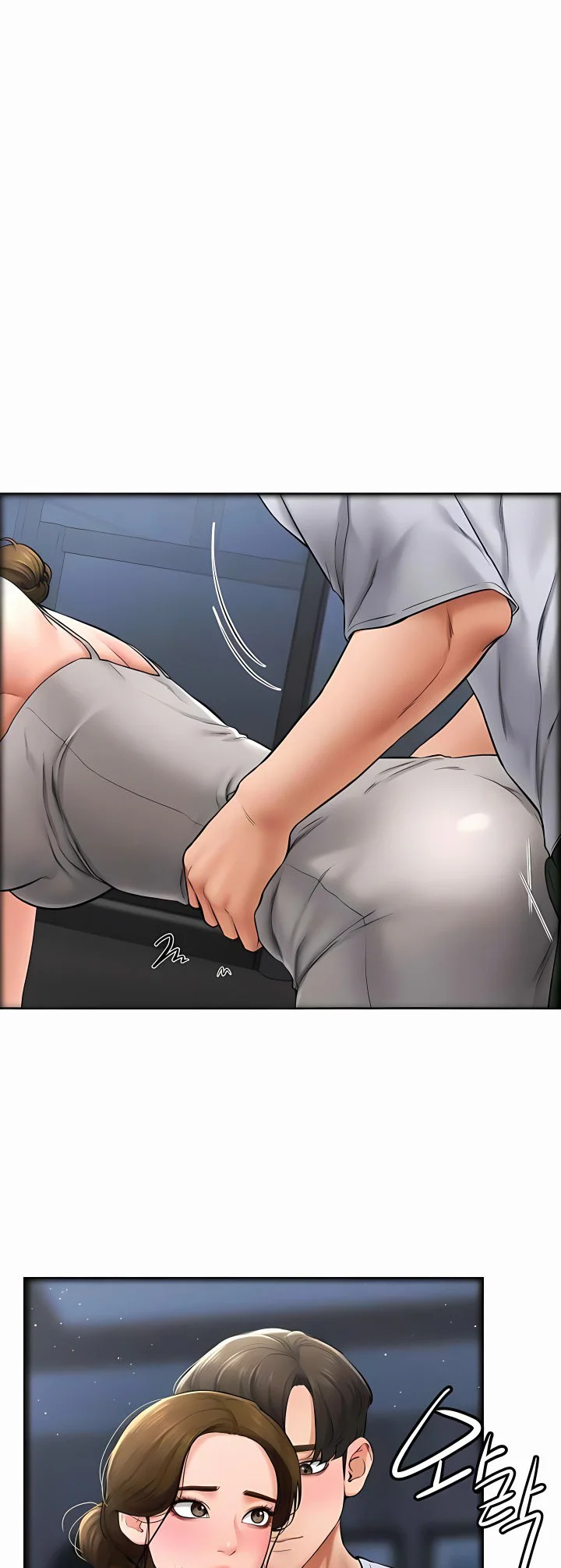 My New Family Treats Me Well Chapter 13 page 22