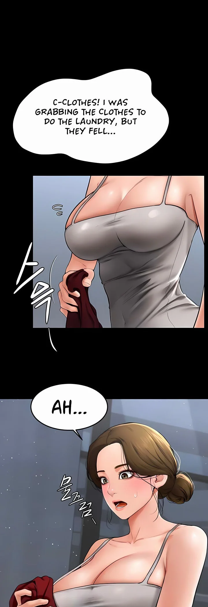My New Family Treats Me Well Chapter 13 page 7
