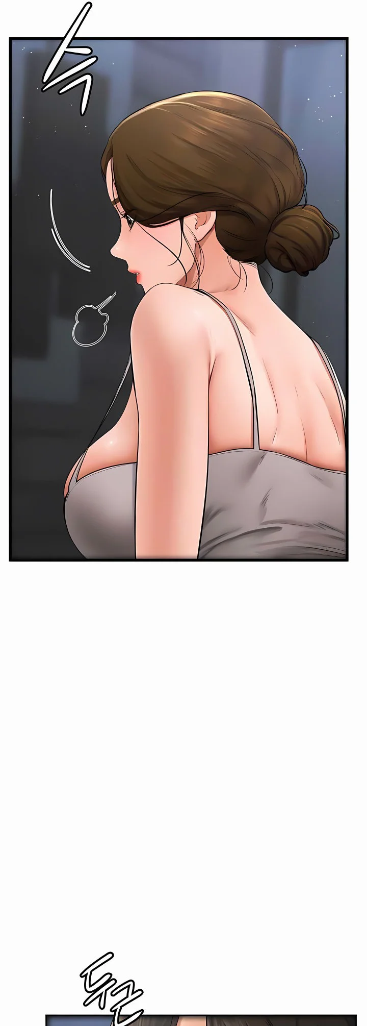My New Family Treats Me Well Chapter 13 page 19