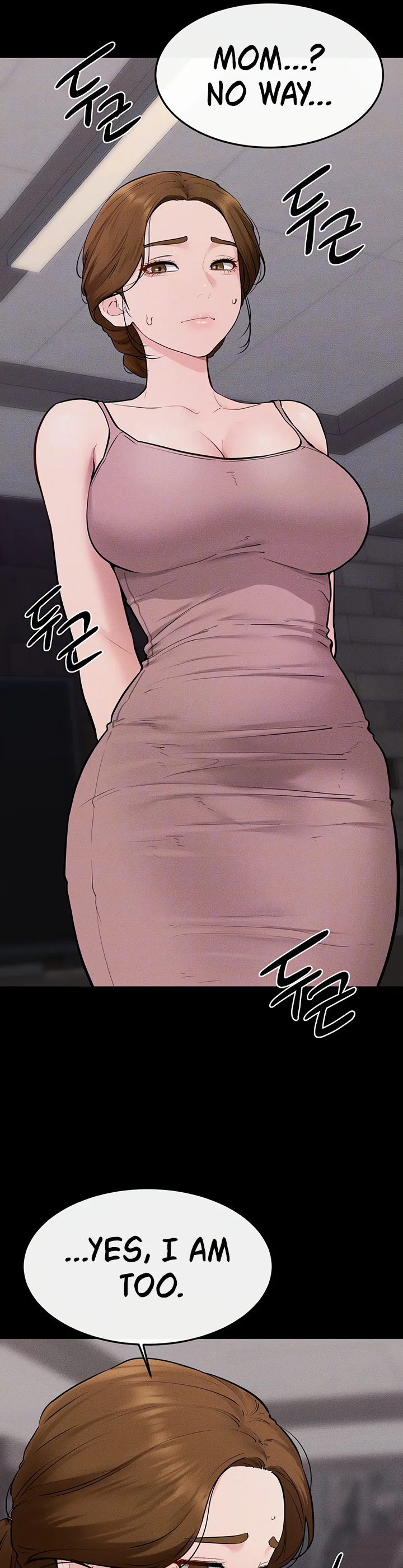 My New Family Treats Me Well Chapter 119 page 11