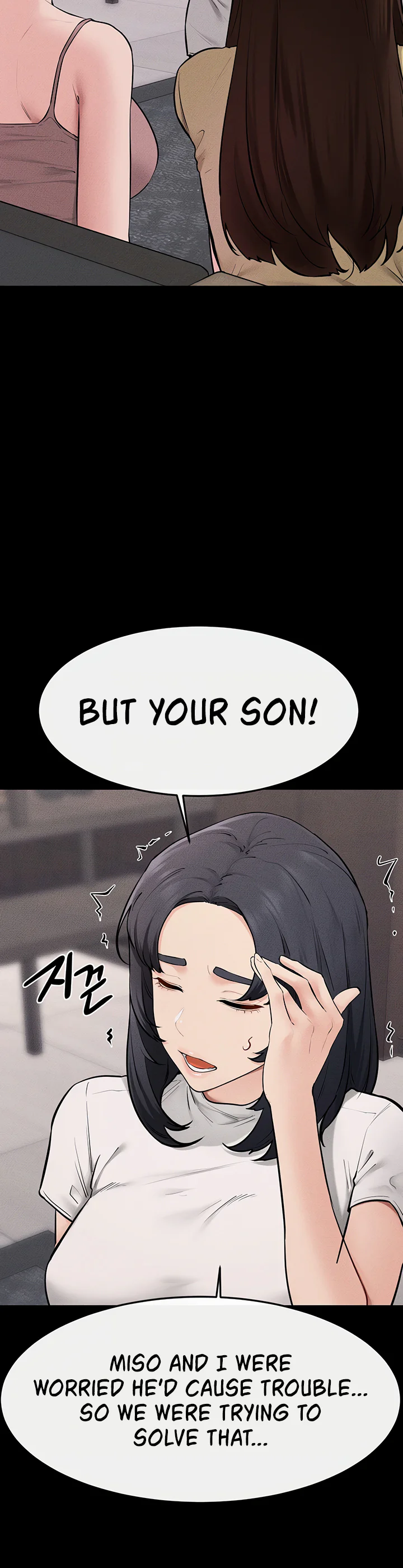 My New Family Treats Me Well Chapter 119 page 15