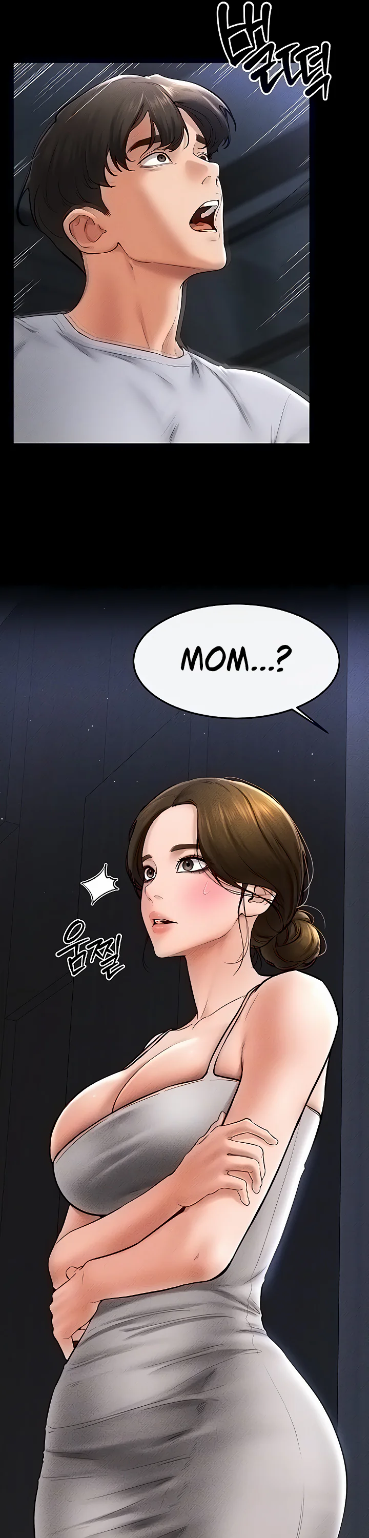My New Family Treats Me Well Chapter 14 page 6