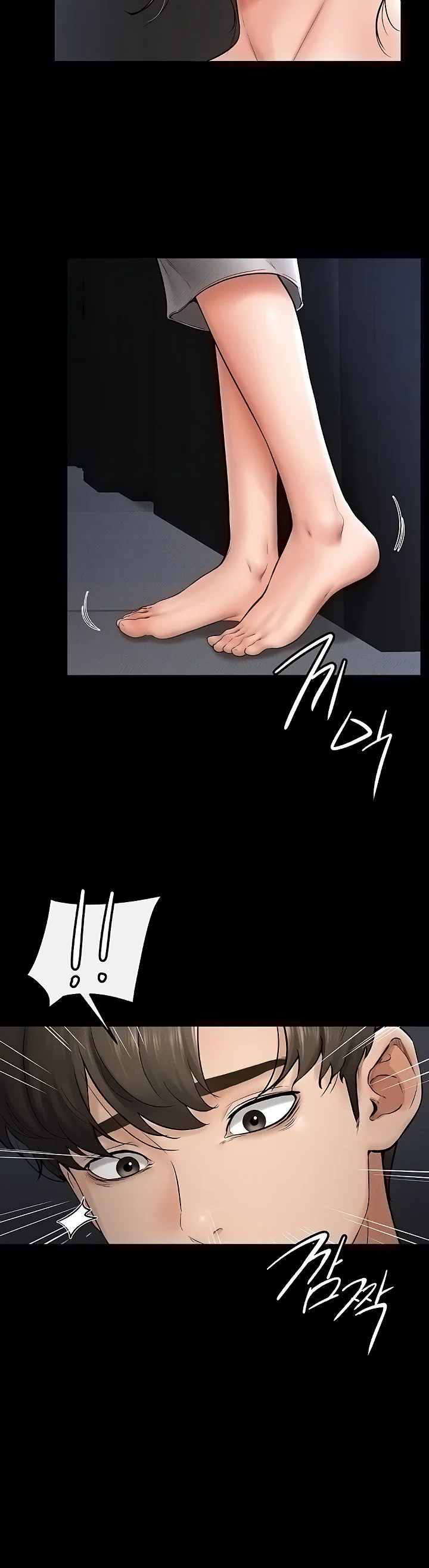 My New Family Treats Me Well Chapter 14 page 5