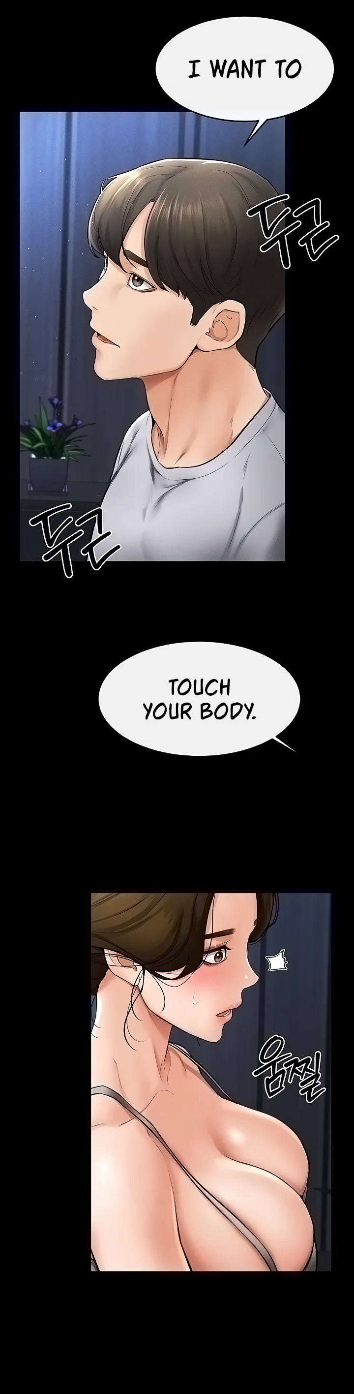My New Family Treats Me Well Chapter 14 page 18