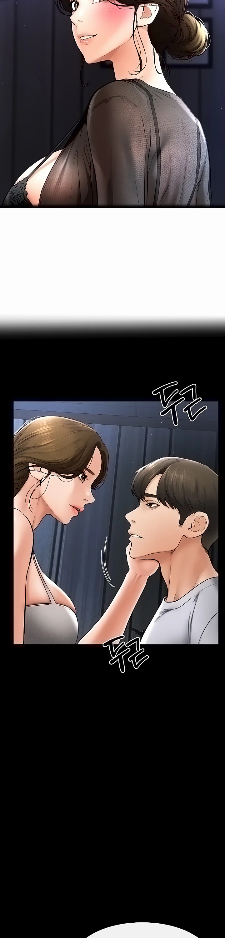 My New Family Treats Me Well Chapter 14 page 14
