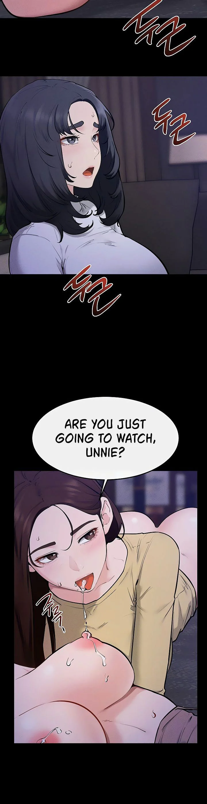 My New Family Treats Me Well Chapter 121 page 6