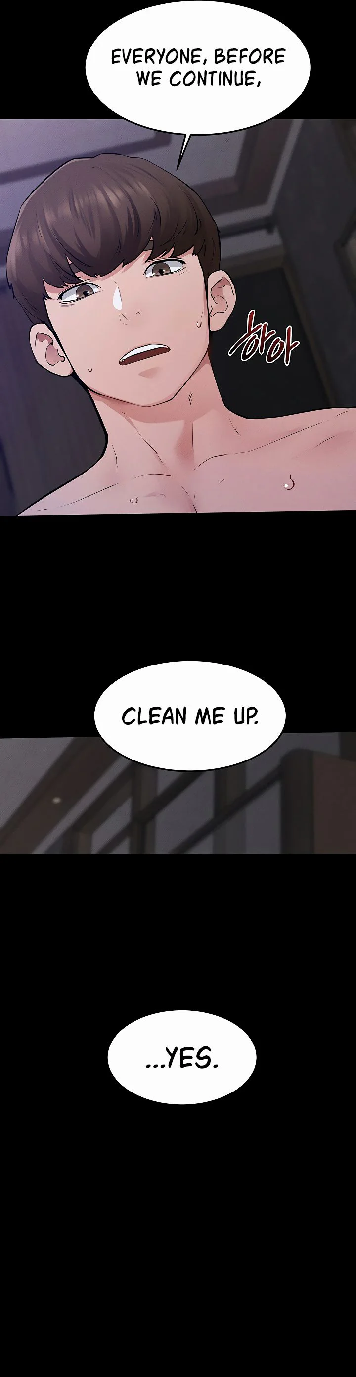 My New Family Treats Me Well Chapter 121 page 32