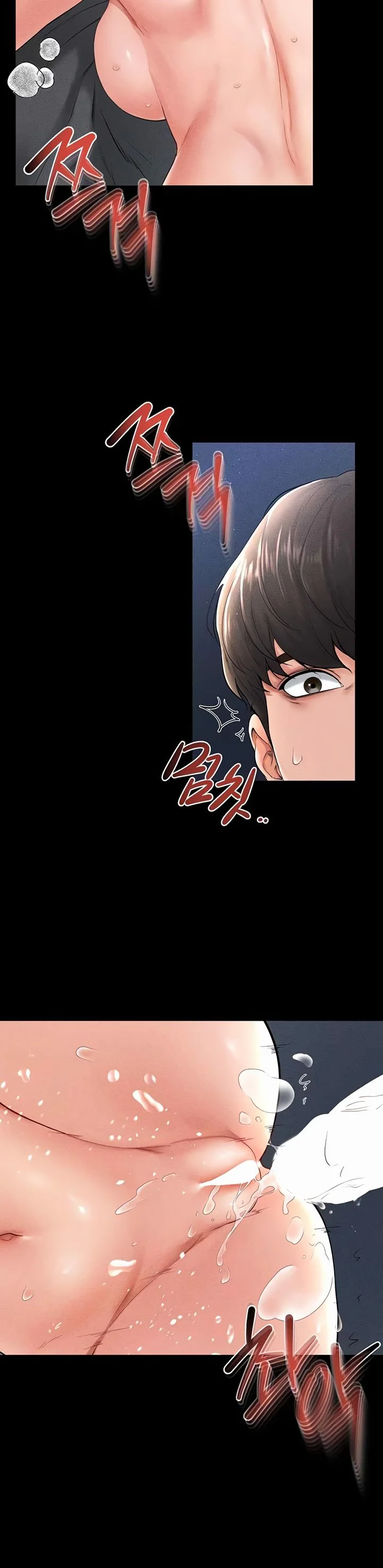My New Family Treats Me Well Chapter 16 page 23