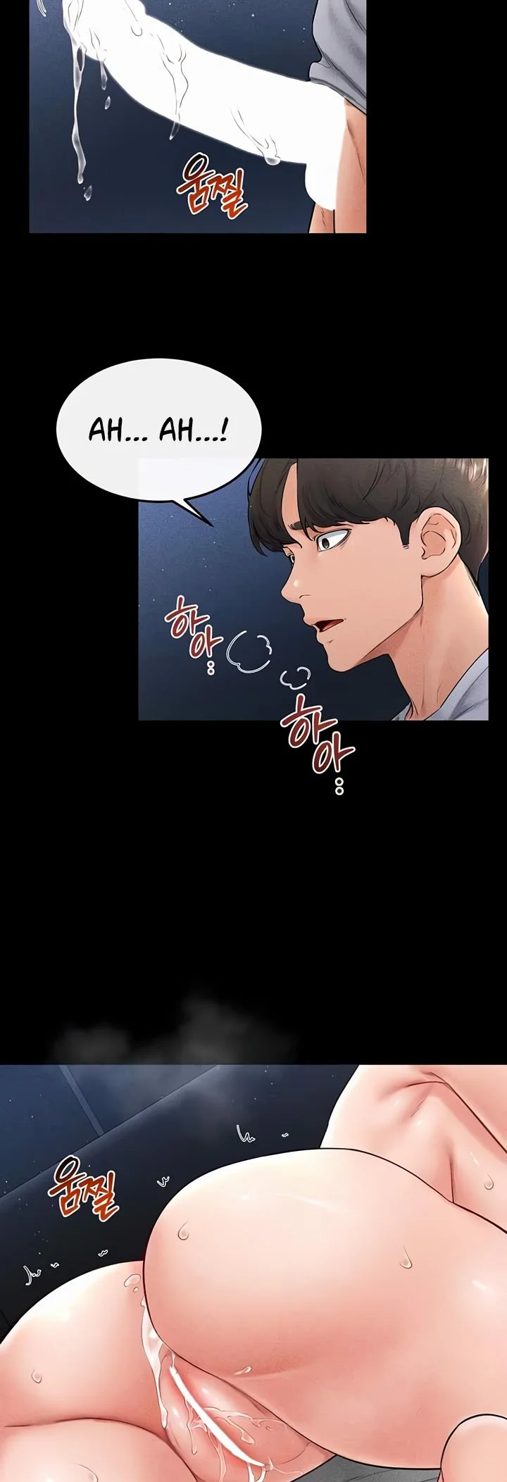 My New Family Treats Me Well Chapter 16 page 26