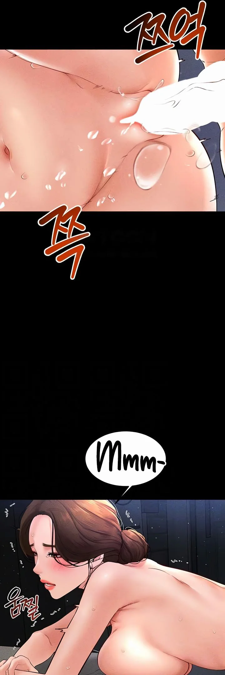 My New Family Treats Me Well Chapter 16 page 15
