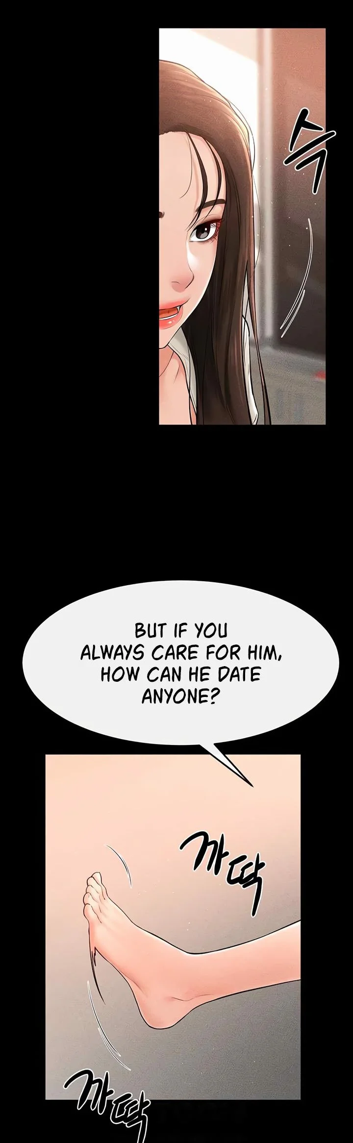 My New Family Treats Me Well Chapter 16 page 47