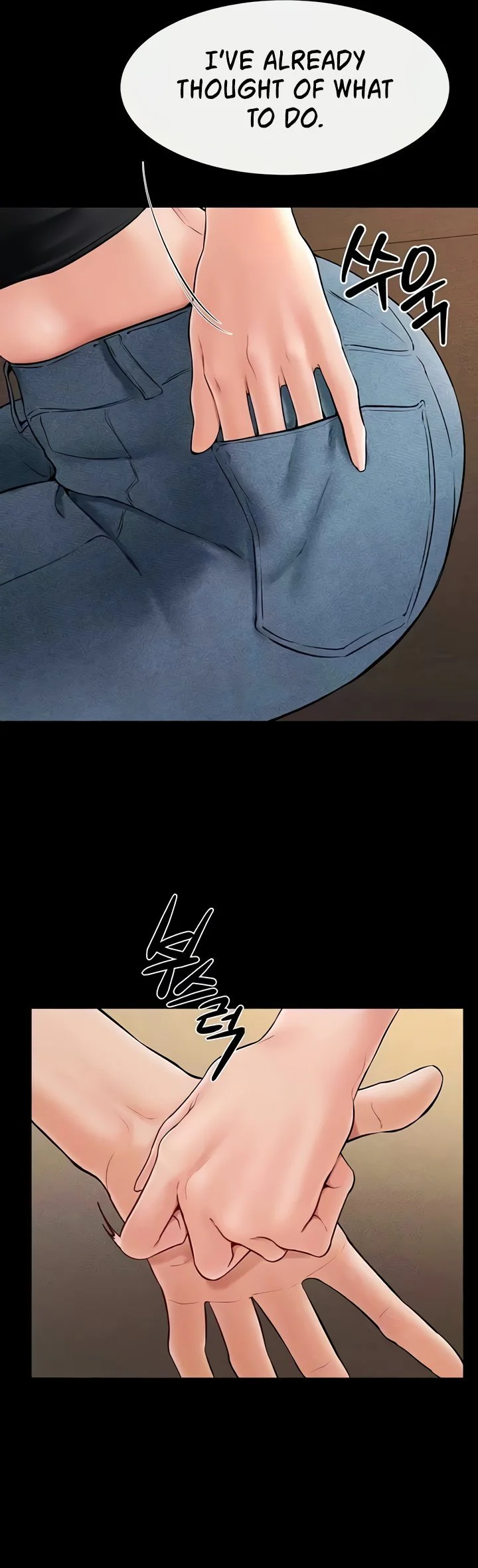 My New Family Treats Me Well Chapter 17 page 15