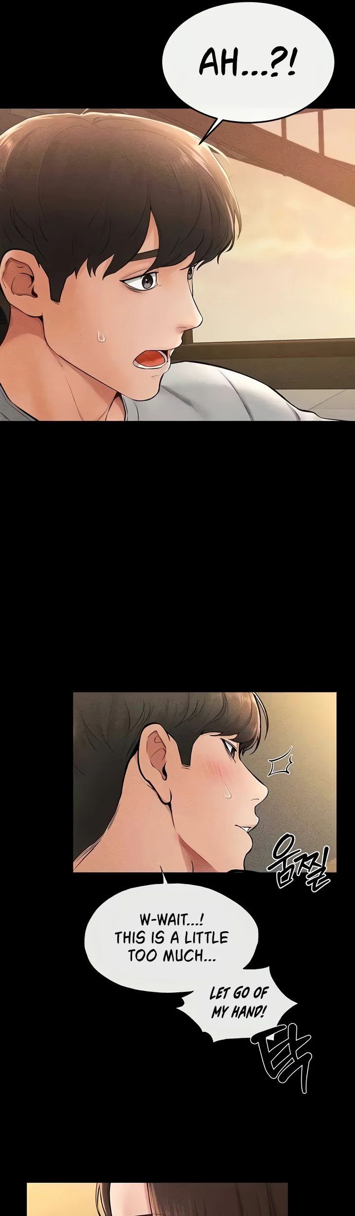 My New Family Treats Me Well Chapter 17 page 21