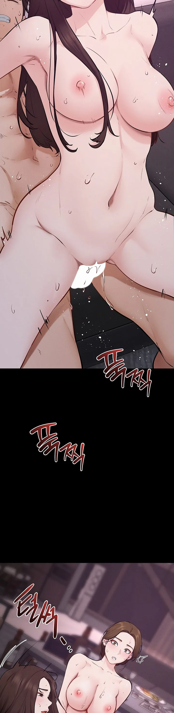 My New Family Treats Me Well Chapter 123 page 14